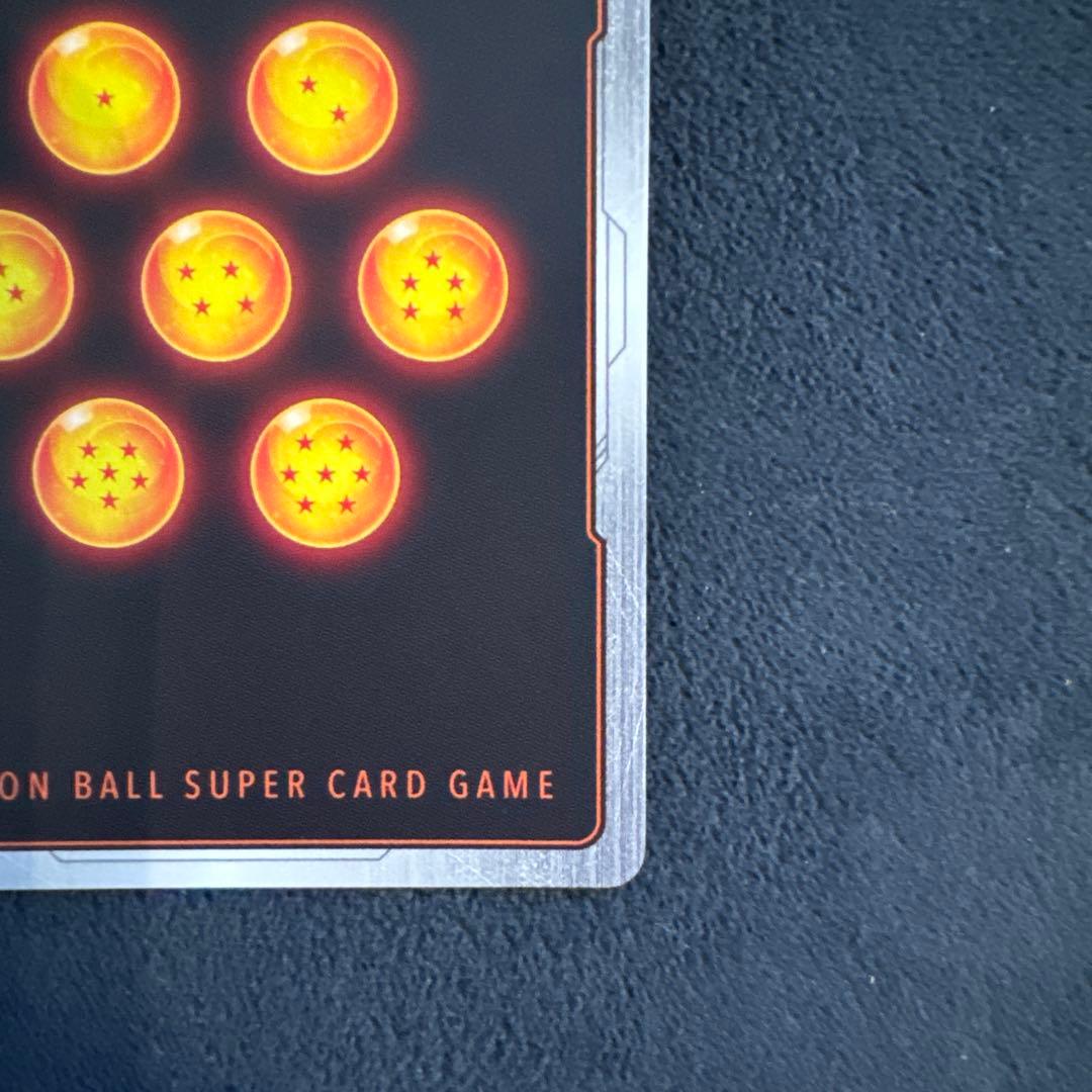 孫悟空 SCR ★★ FB01 シークレットパラレル FB01-139