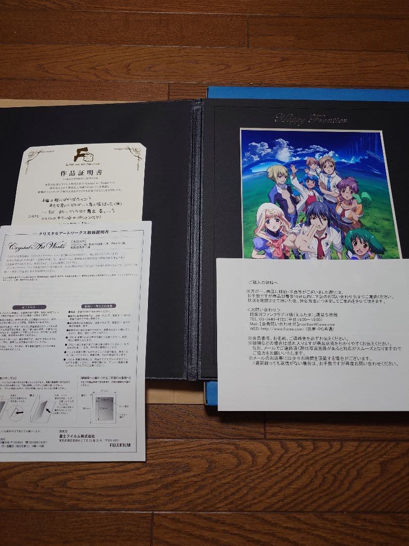 三点セット　マクロスF　FC限定受注生産　クリスタルアートワークス