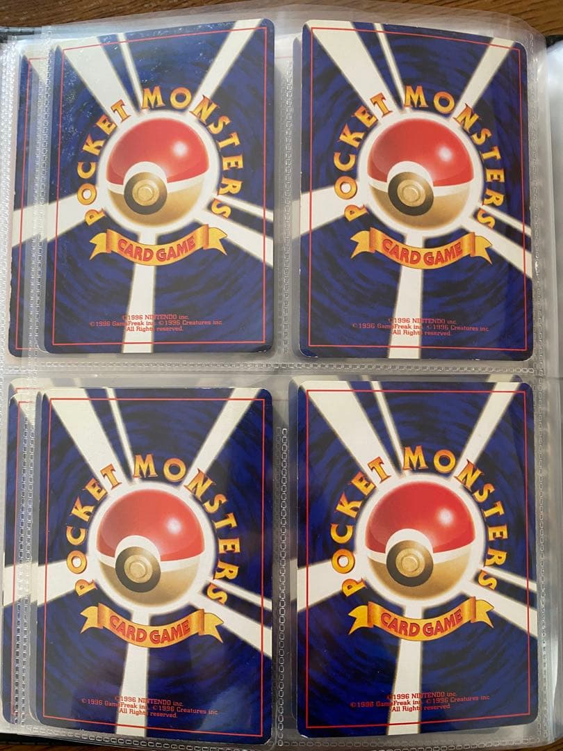 ポケモンカード旧裏31枚