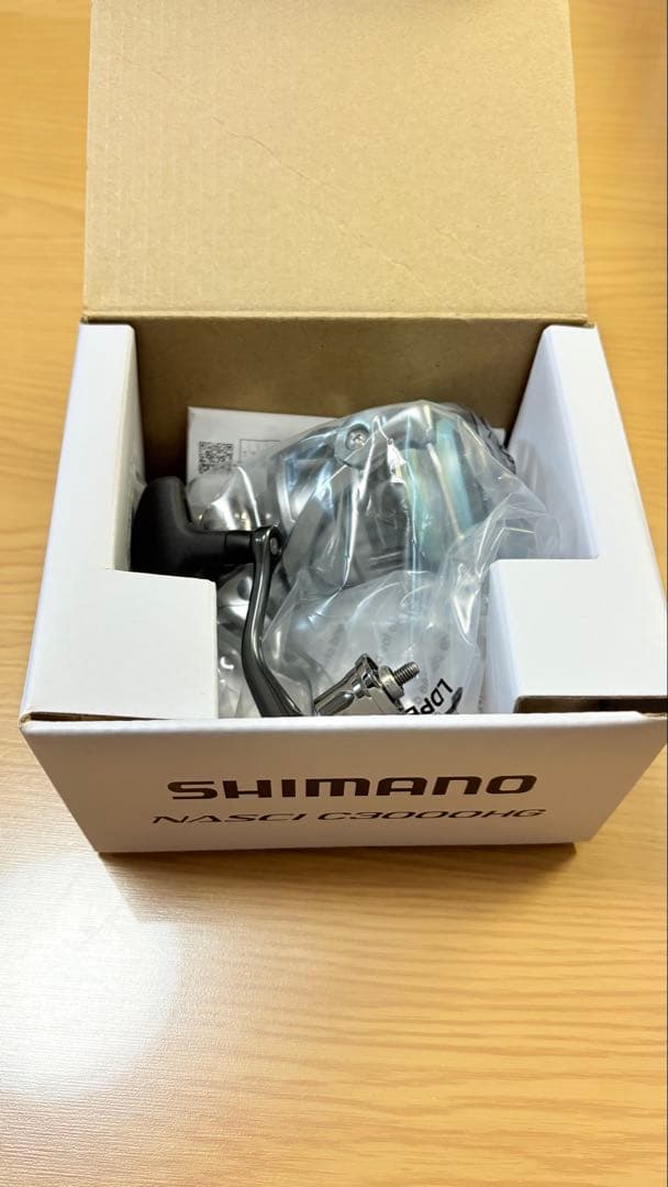 【美品】21 ナスキーC3000HG