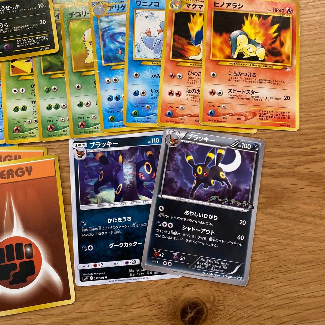 ポケカ 旧裏 138枚 まとめ売り カイリュー ブラッキー 御三家 プロモ