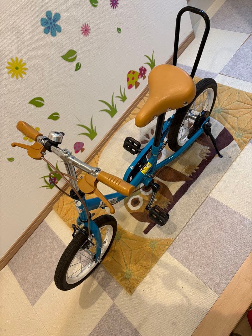 People 子供用自転車 青