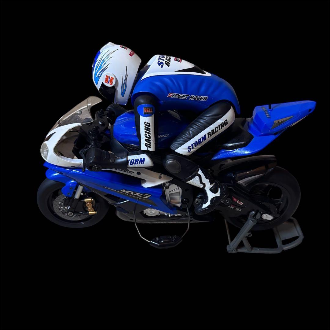 東京マルイ ストリートレーサー 41cm ブルー