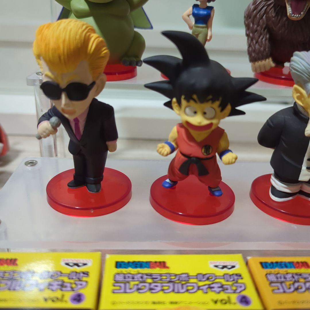 ドラゴンボール　ワーコレ　天下一武道会編　vol.4