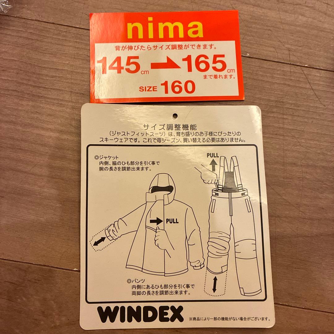 160(145-165)nimaスキーウェア　ゴーグル　手袋　靴下　美品
