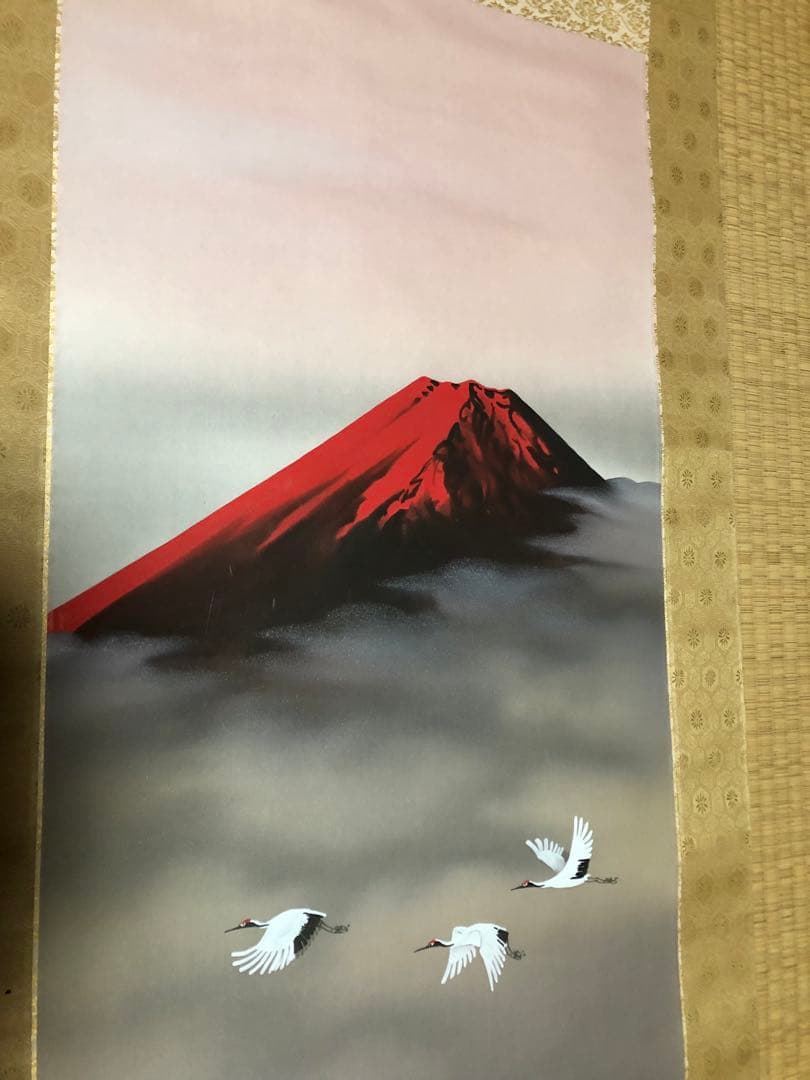 掛け軸　縁起物　洋上 赤富士　田中房園　保証書（評価83万）付き