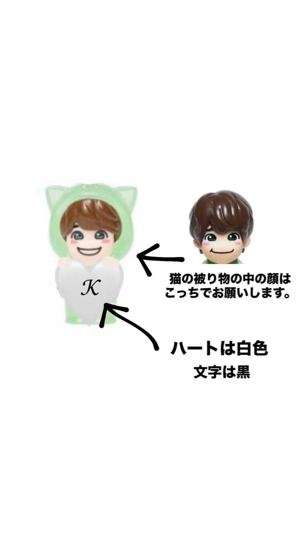 あ