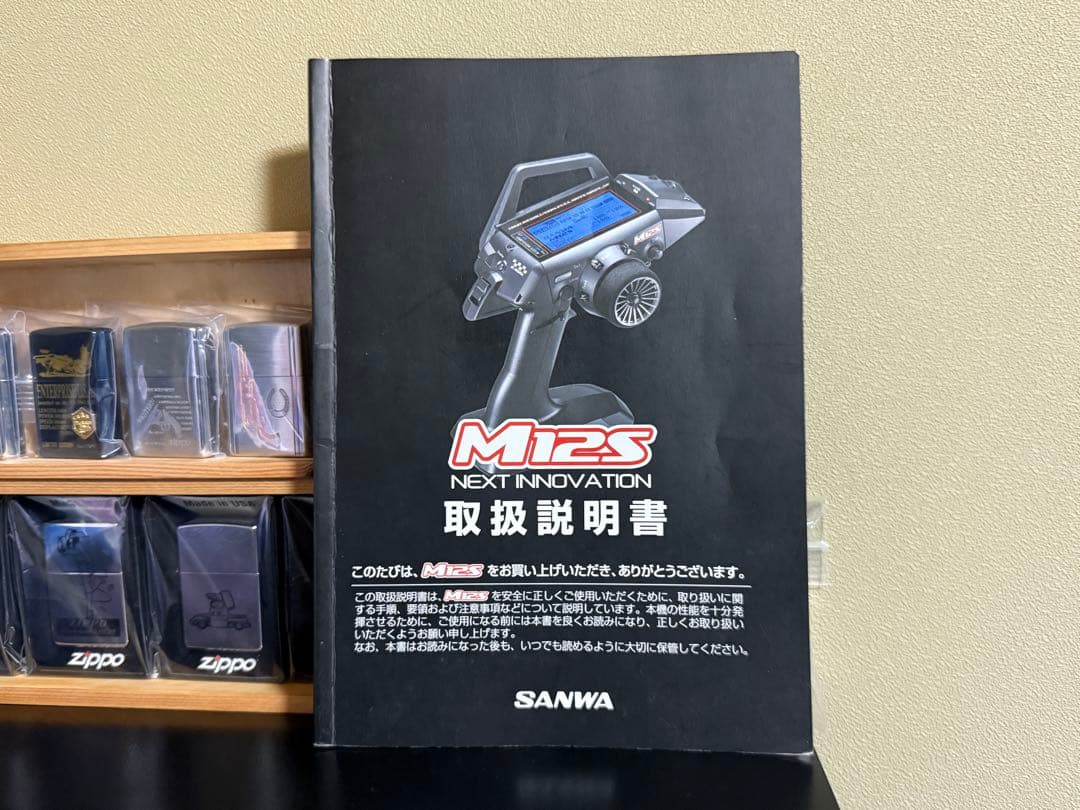 サンワ M12S 単3電池仕様 今月メーカーにてオーバーホール済み 値下げ交渉可
