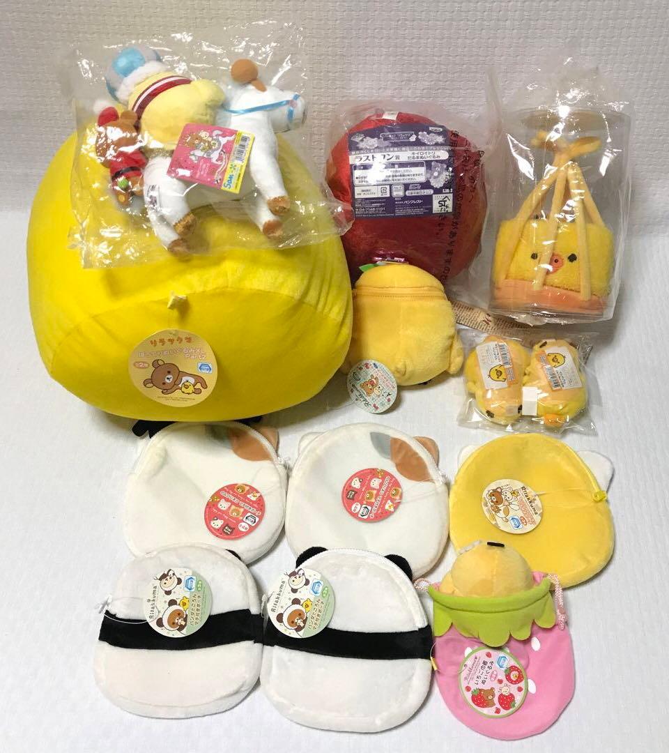 【新品未使用】オマケ付き！ キイロイトリ ぬいぐるみ ポーチ 他 まとめ売り