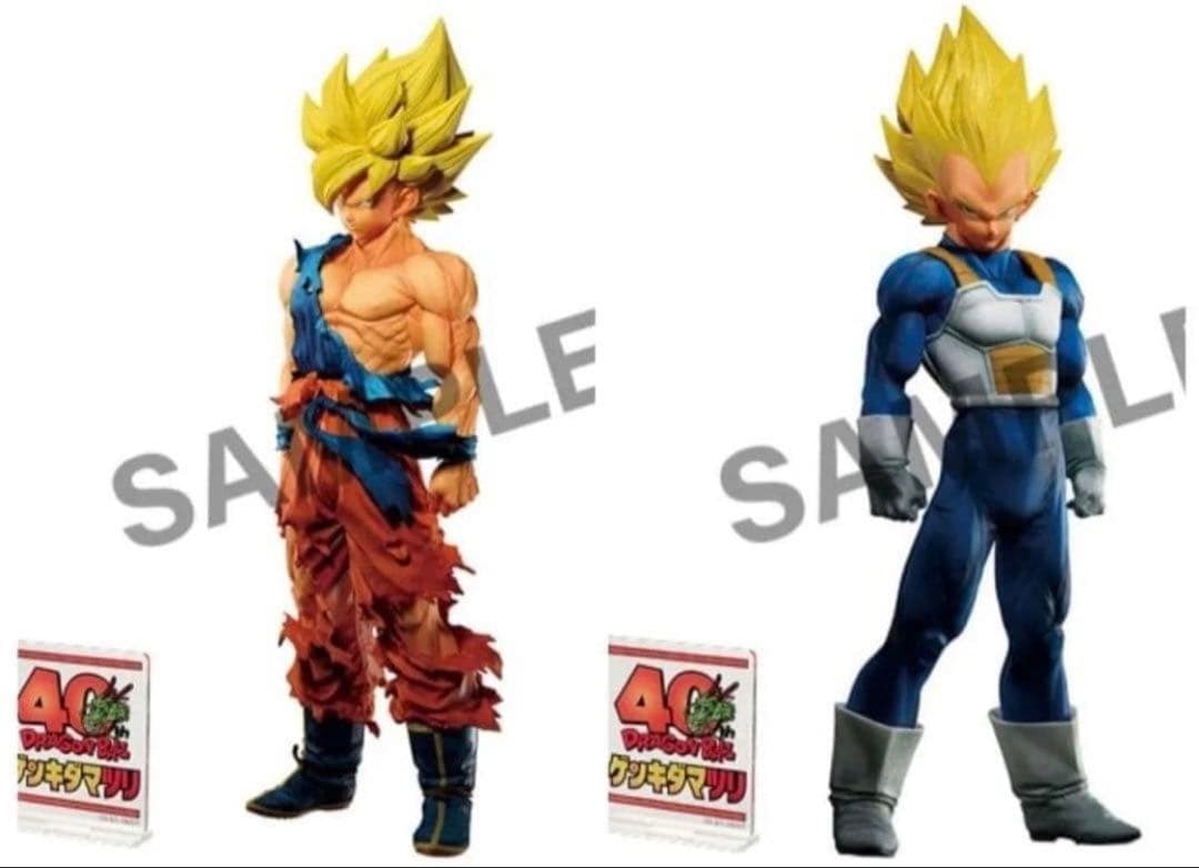 ドラゴンボール ゲンキダマツリ フィギュア SMSP 孫悟空 ベジータ 身勝手