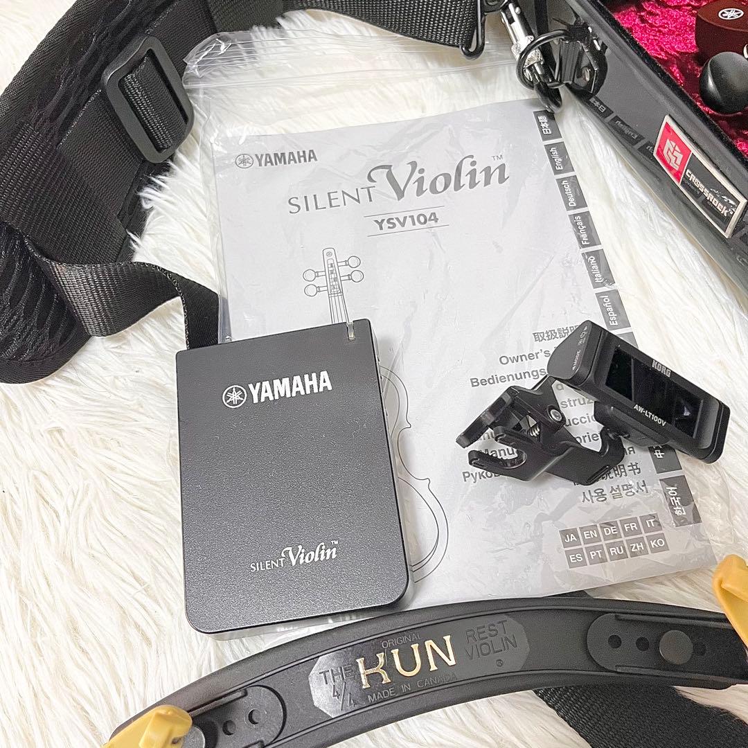 【極美品】YAMAHA サイレントバイオリン YSV104 付属品多数