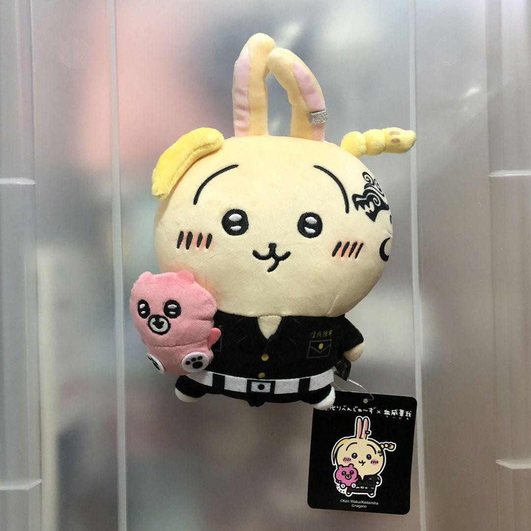 ちいかわ×東京卍リベンジャーズコラボ ぬいぐるみS うさぎ タグ付き