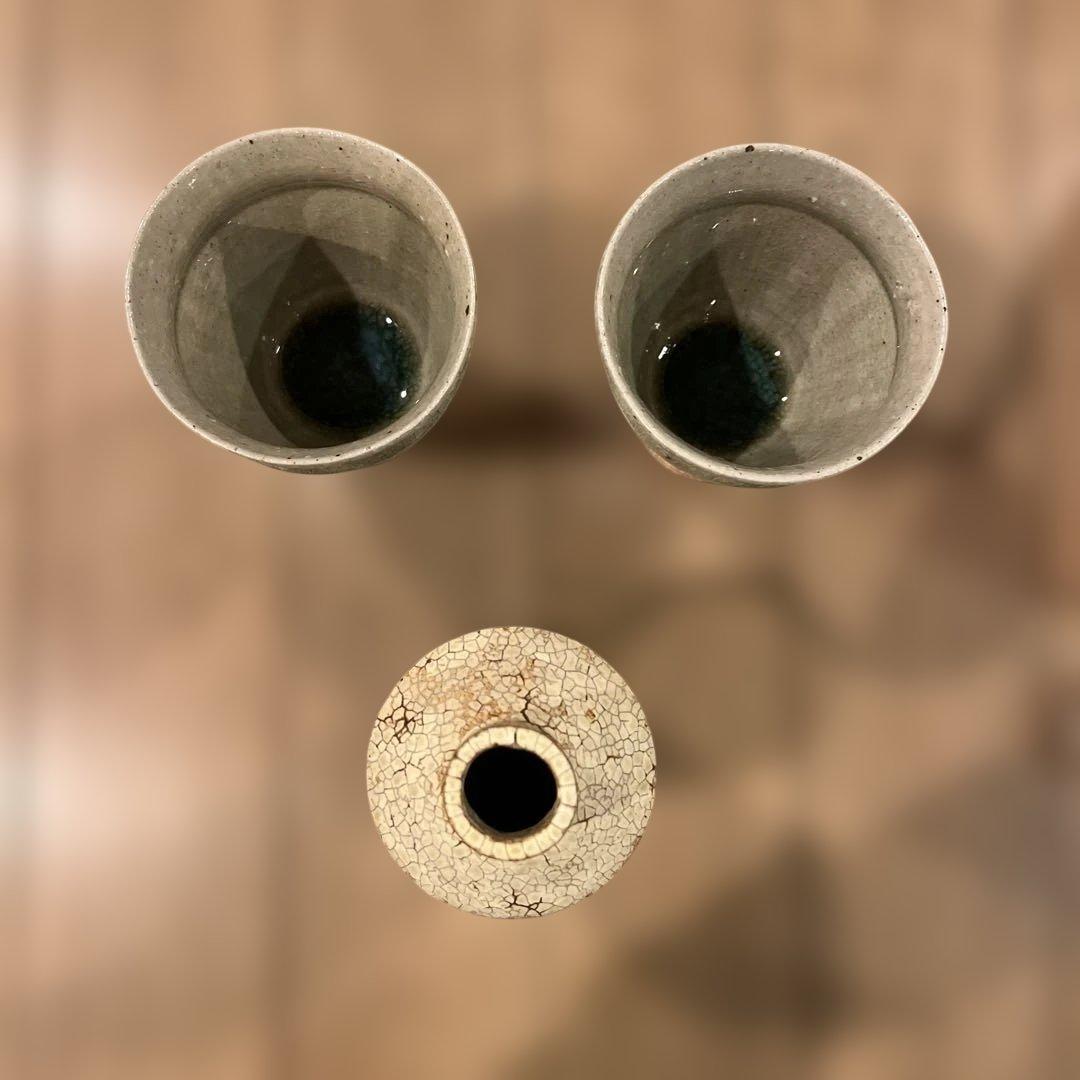 【宮城陶器】希少　宮城正幸　陶器セット 酒器（花瓶）とゴブレット　ひび割れ釉薬