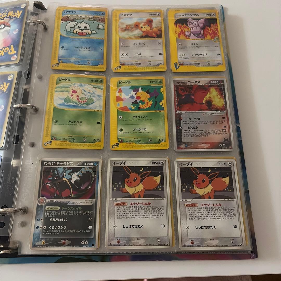 ポケモンカードセット　まとめ売り　174枚