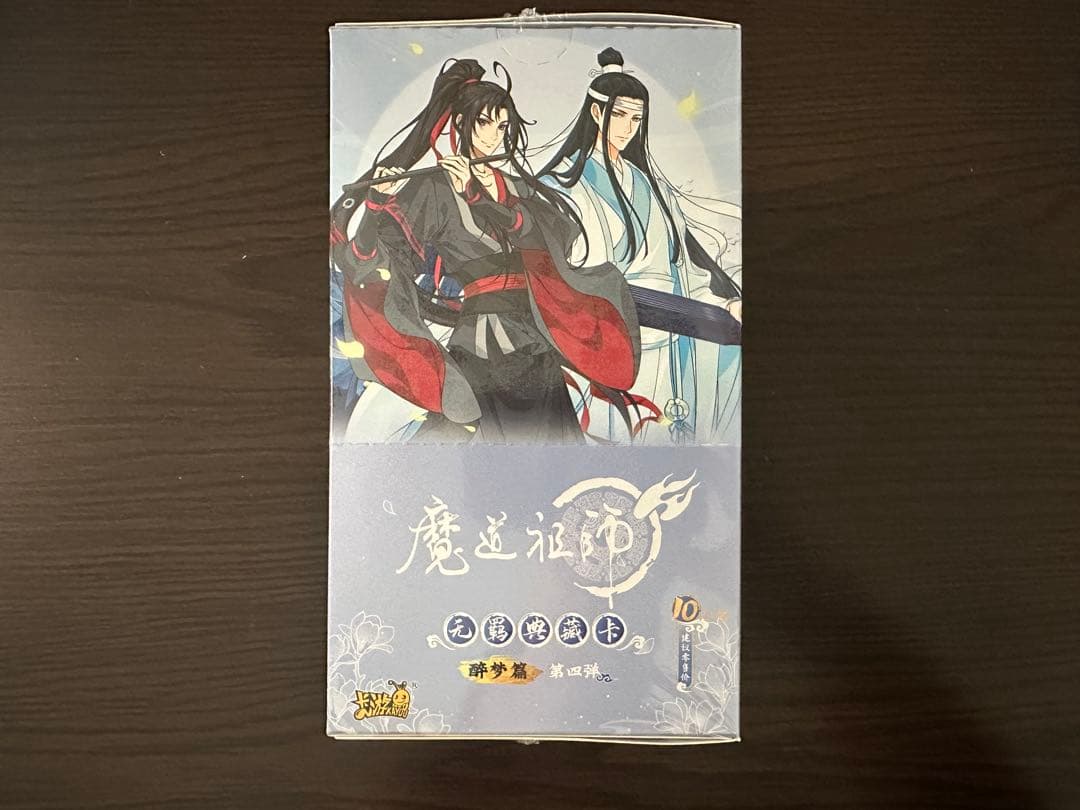 海天藍①