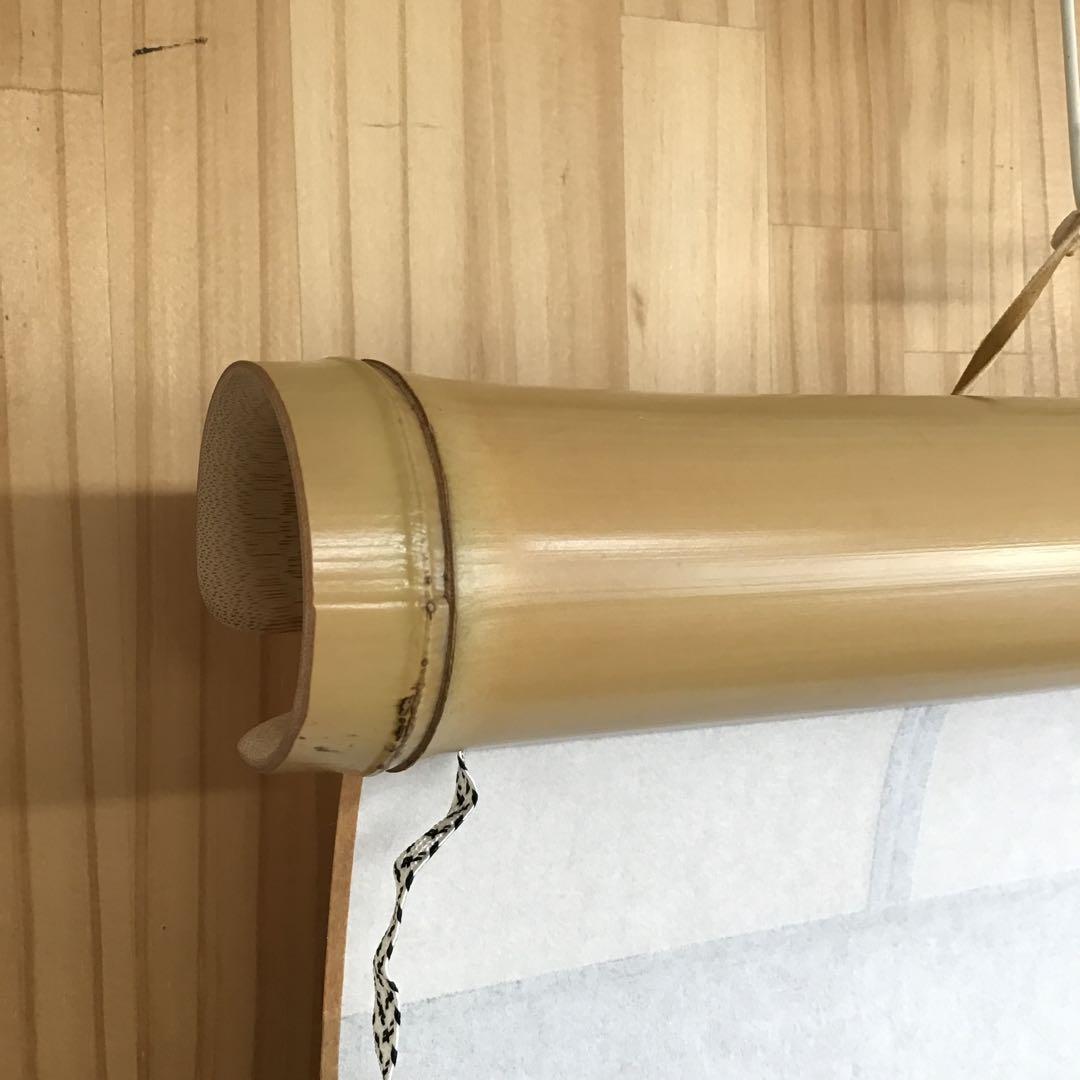 K茶道具　竹製　軸巻上(掛軸の長さ調整する時に) 紙箱　S978KJ