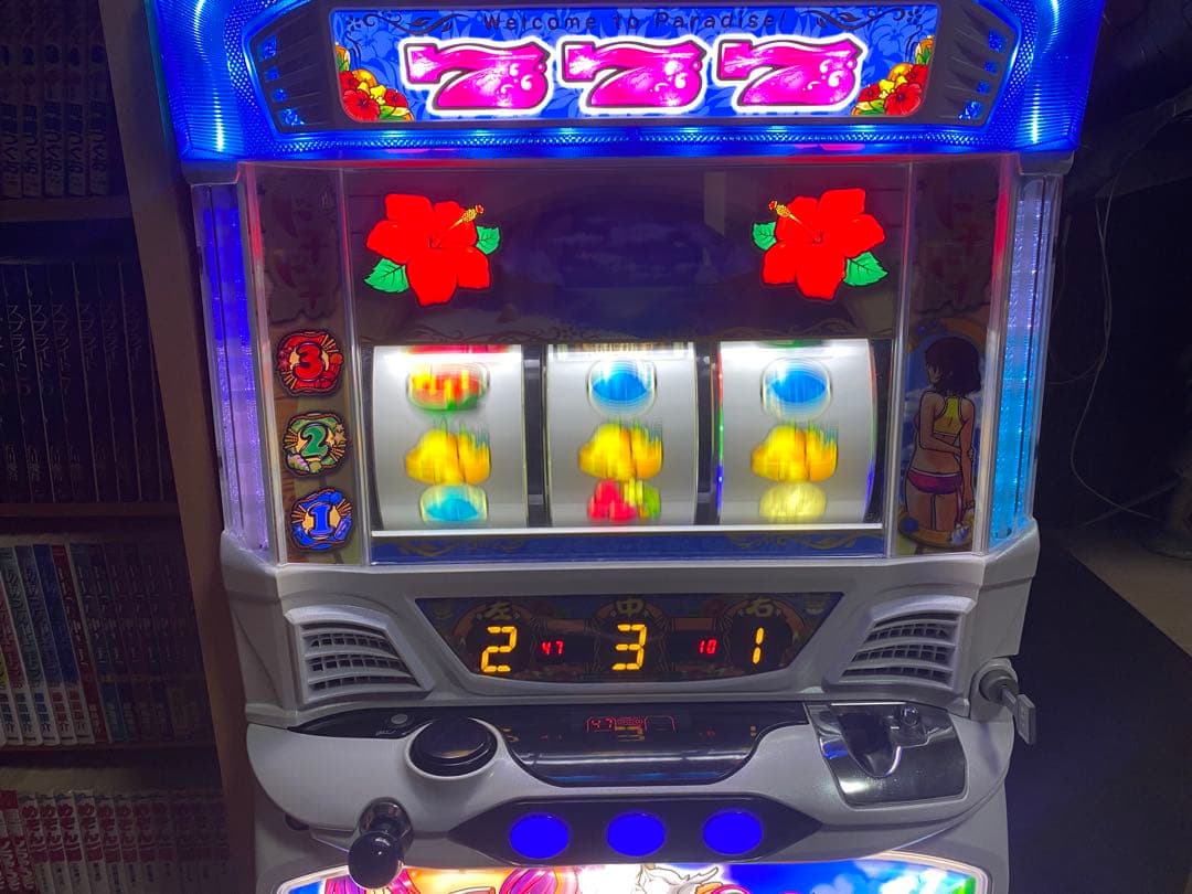 沖ドキトロピカル　パチスロ実機