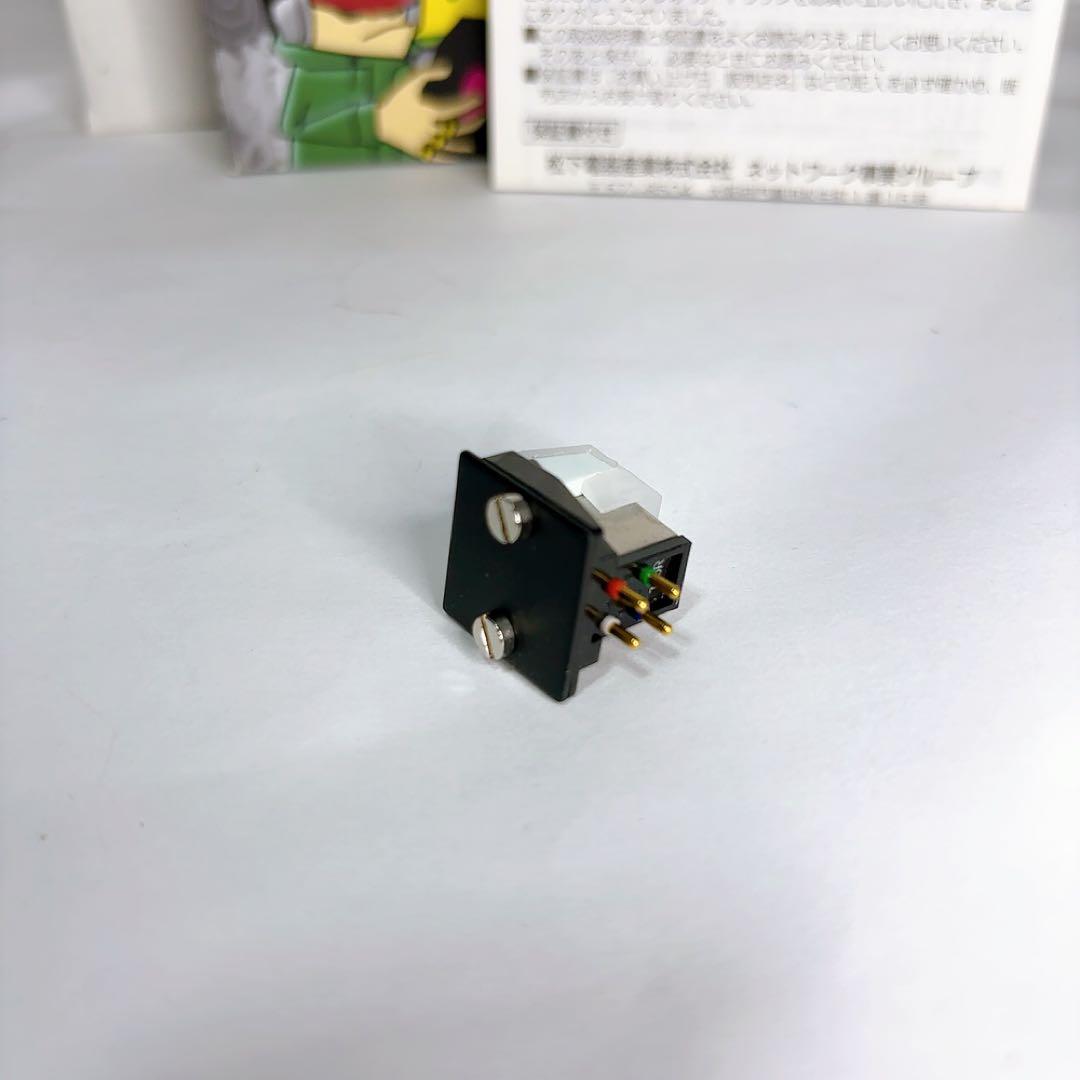 【極美品】廃盤品　テクニクス　ステレオ　カートリッジ　EPC-U1200-K