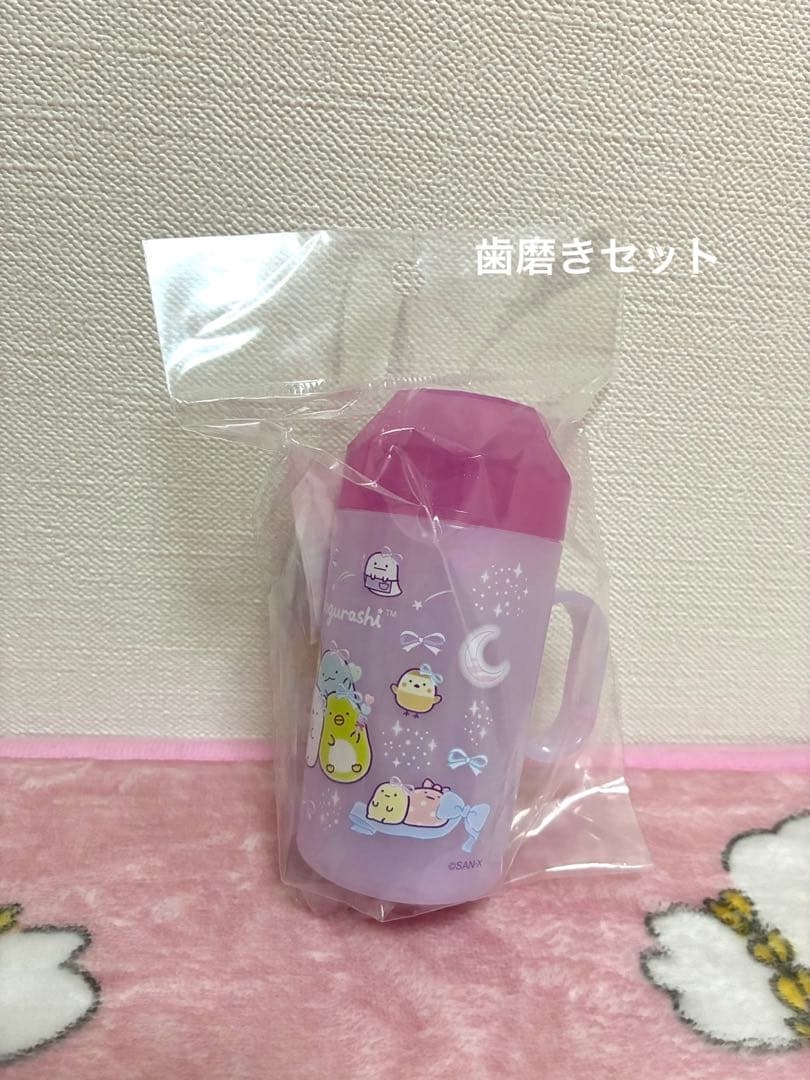 雑貨まとめ売り　詰め放題　①