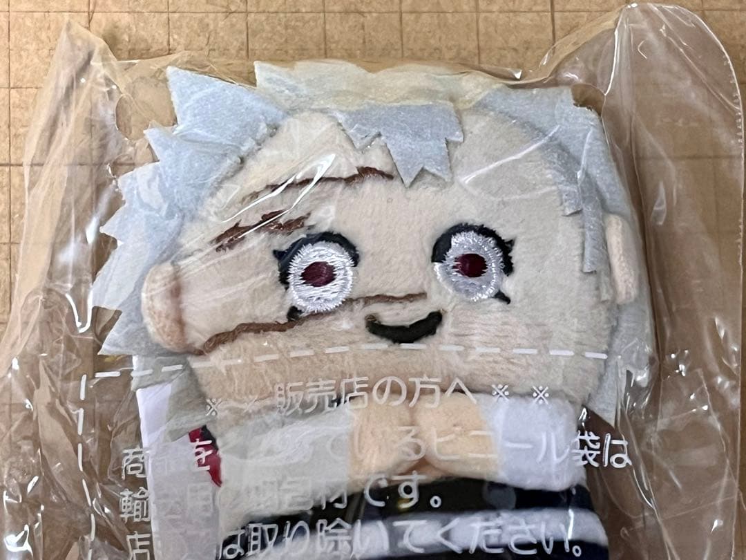 ミニミニフレンズ　不死川実弥　タグ付き　サネミチャ　ミニフレ　未開封
