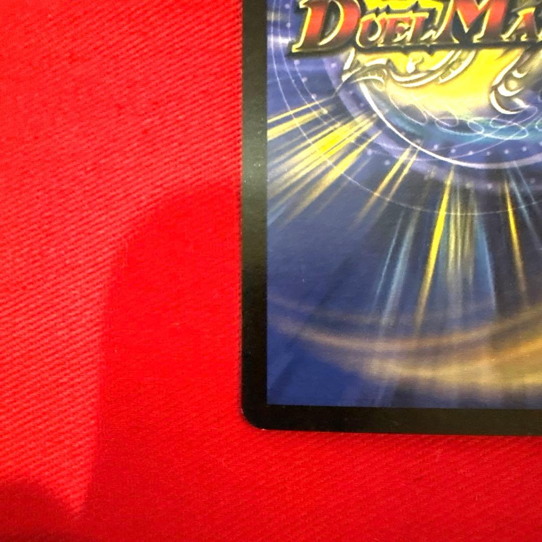 デュエルマスターズ 魔刻の騎士オルゲイト トレカ 初期 レア 黒城 当時物 希少