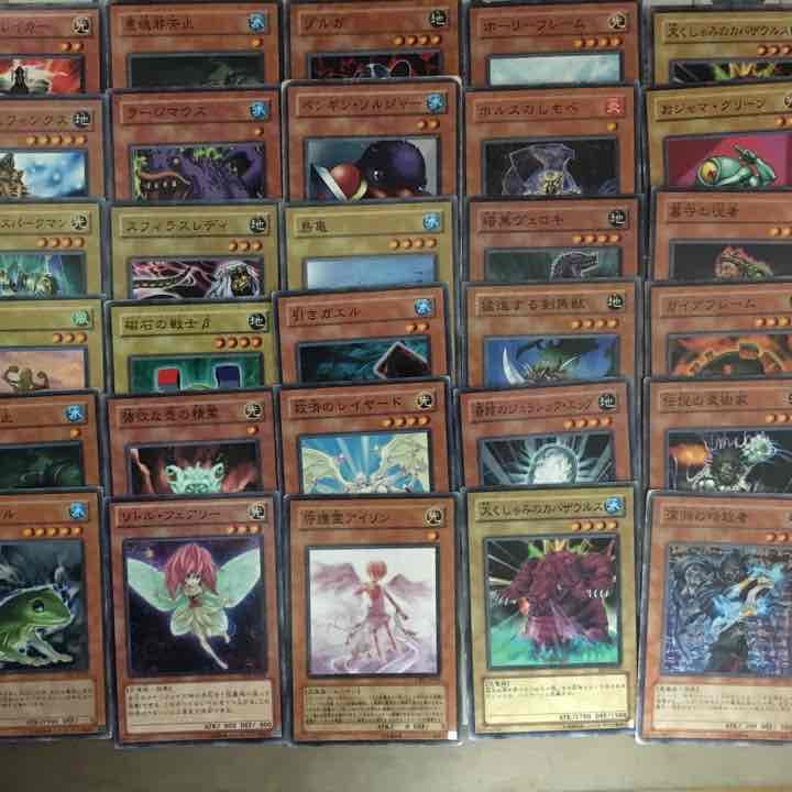 遊戯王 カード