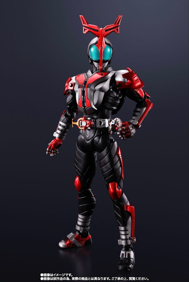 S.H.Figuarts 真骨彫製法 仮面ライダーカブト ハイパーフォーム