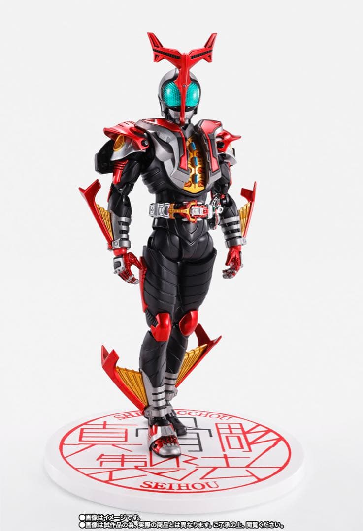 S.H.Figuarts 真骨彫製法 仮面ライダーカブト ハイパーフォーム