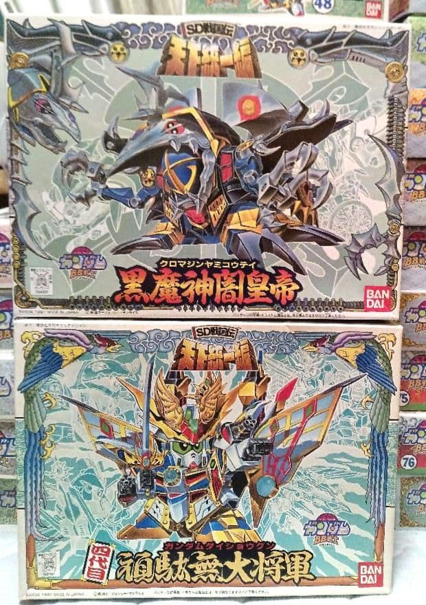 SDガンダムBB戦士 ３５個まとめ売り　ガンプラ【未組立】