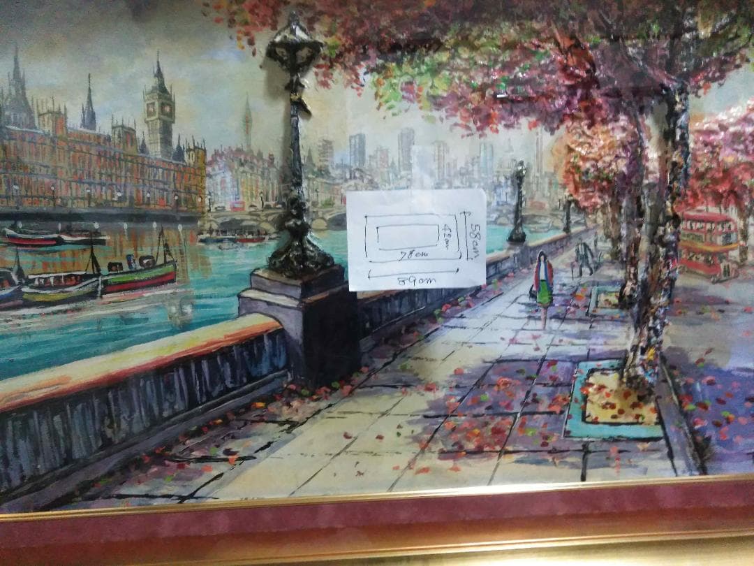 現代絵画
