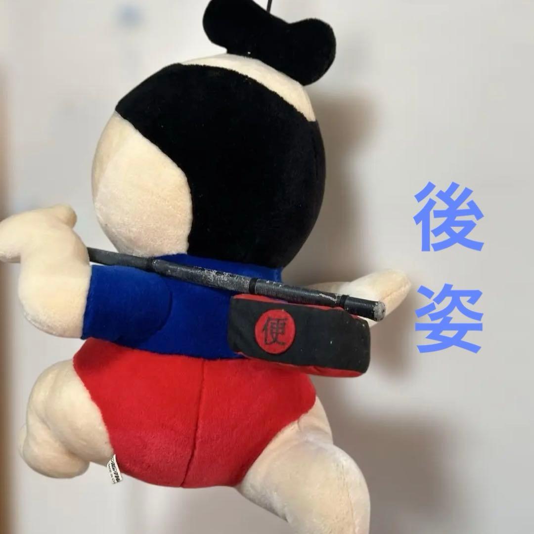 飛脚くん 巨大 ぬいぐるみ約50cm 佐川急便ノベルティ