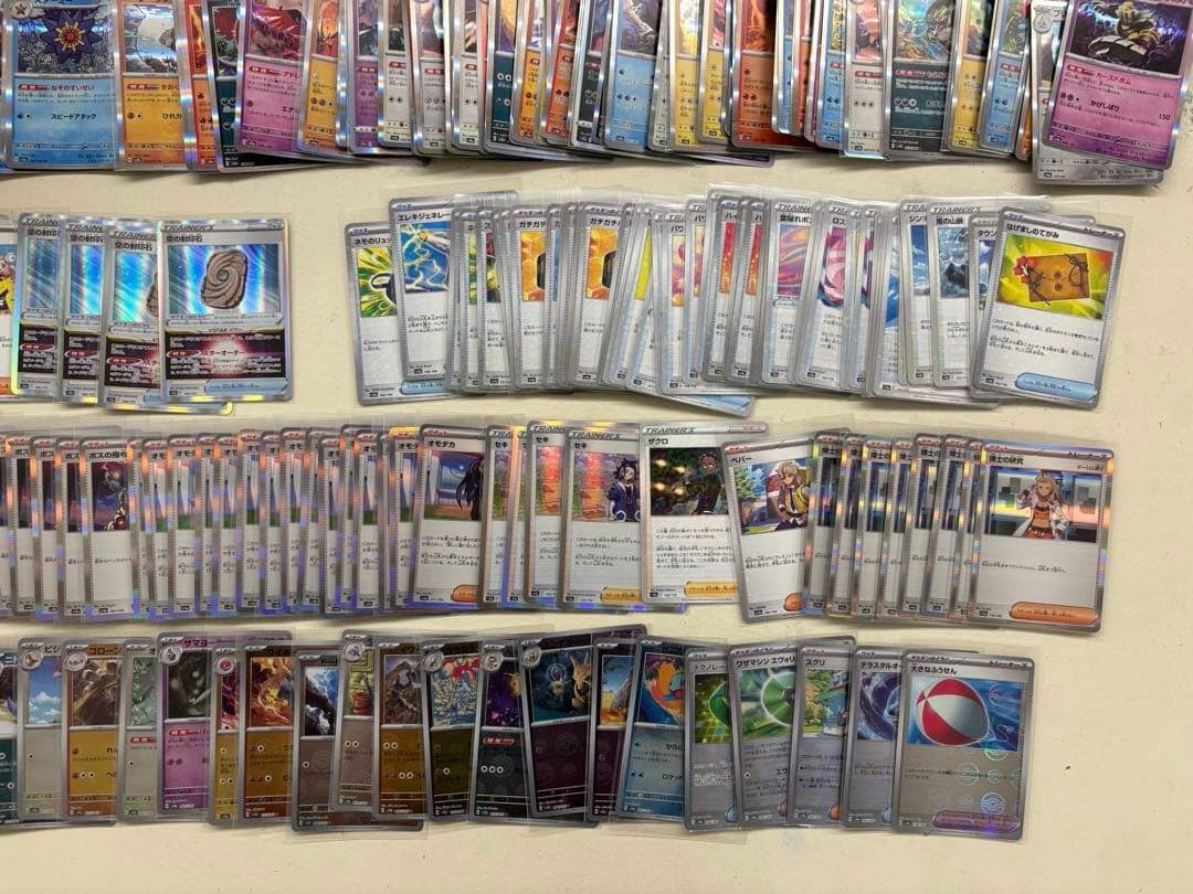 ポケモンカード　グッズ　トレーナー