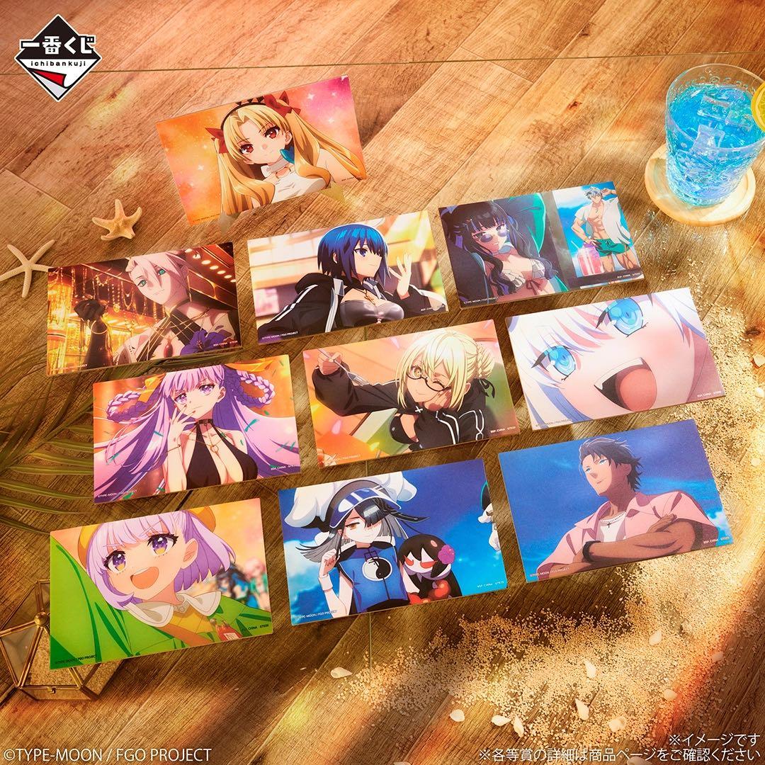 【新品未開封】一番くじ Fate/Grand Order セレブサマー １ロット