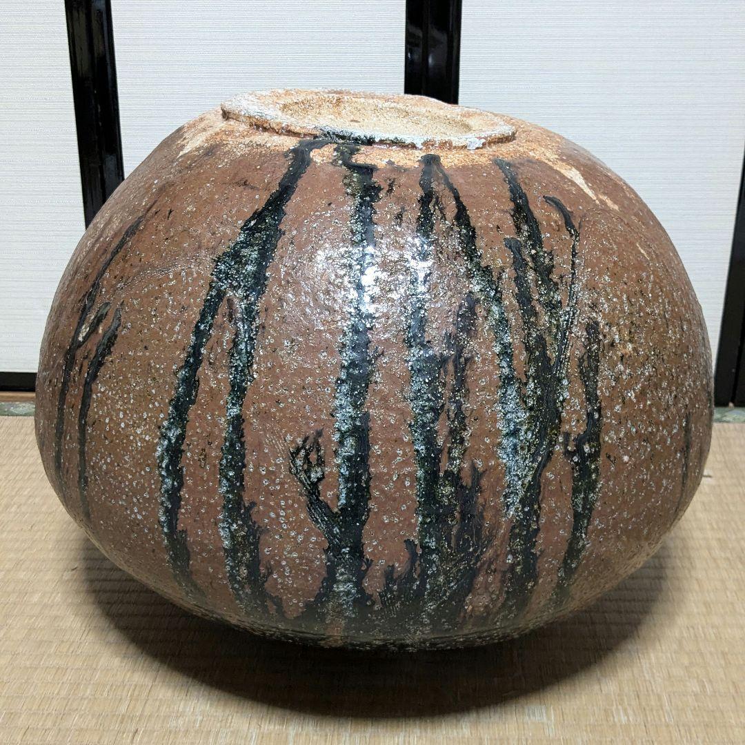 坪島土平 鉄釉大なだれ壺 共箱 大壺 大壷 置物 花器 坪島圡平 インテリア