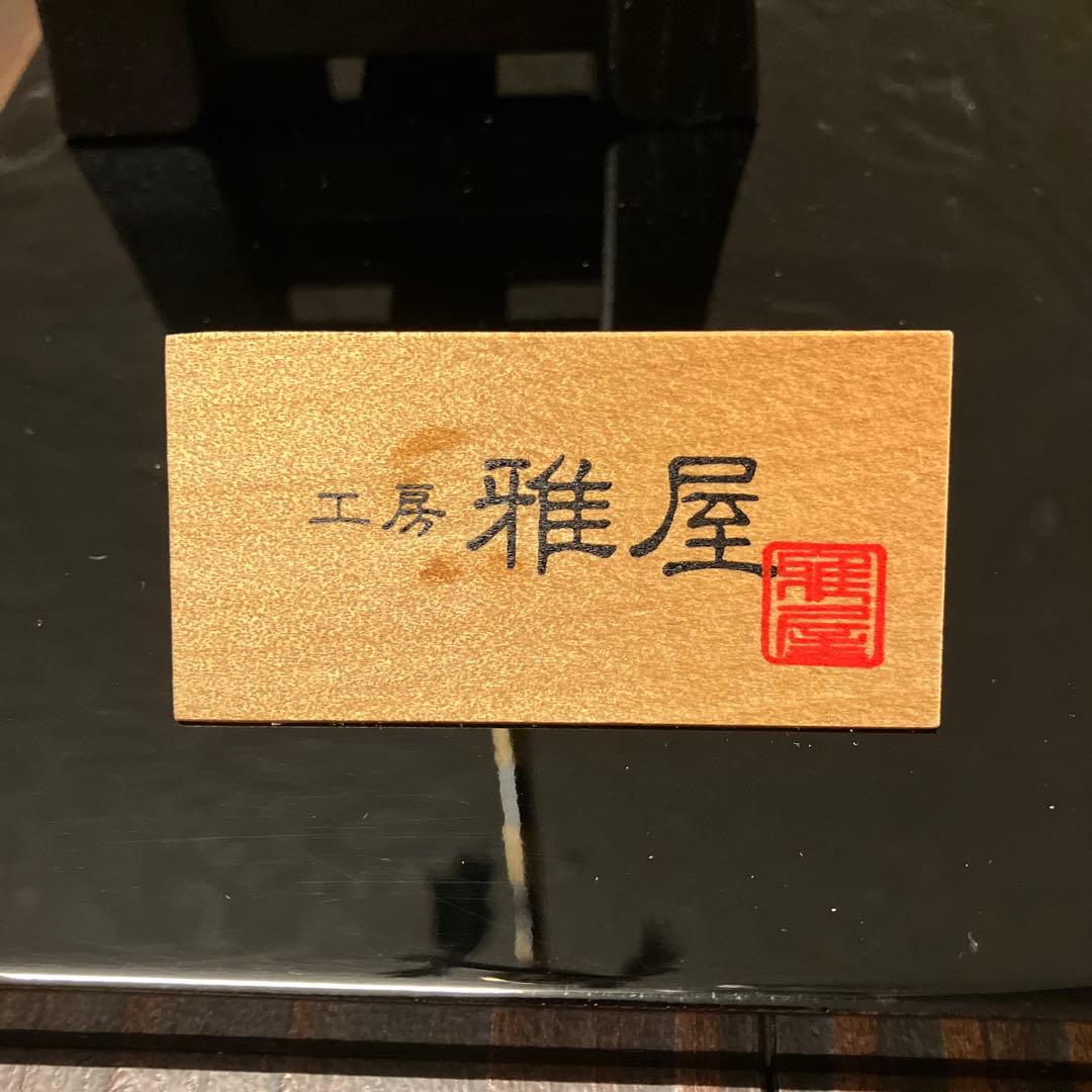 金太郎と鯉のぼり