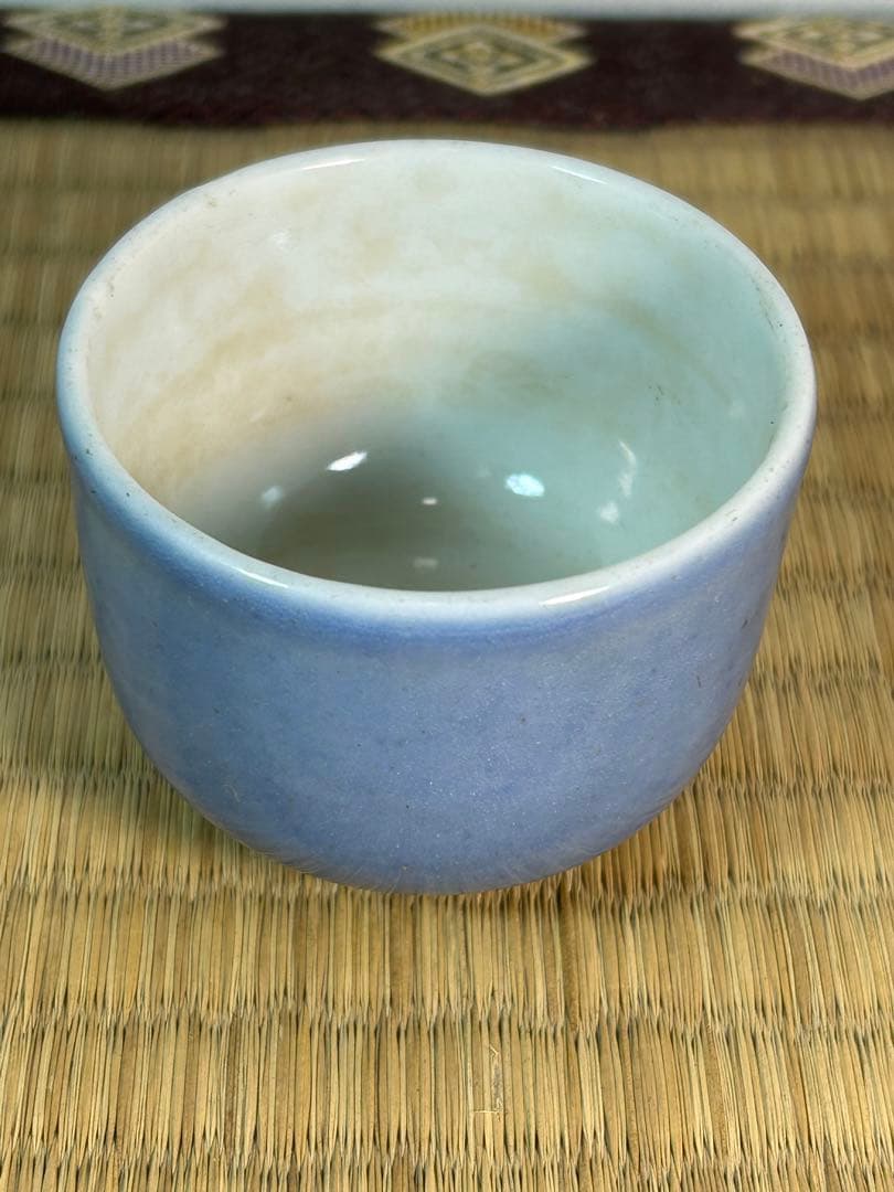 古伊万里　瑠璃釉　ぐい呑み 江戸時代後期　無傷　3点