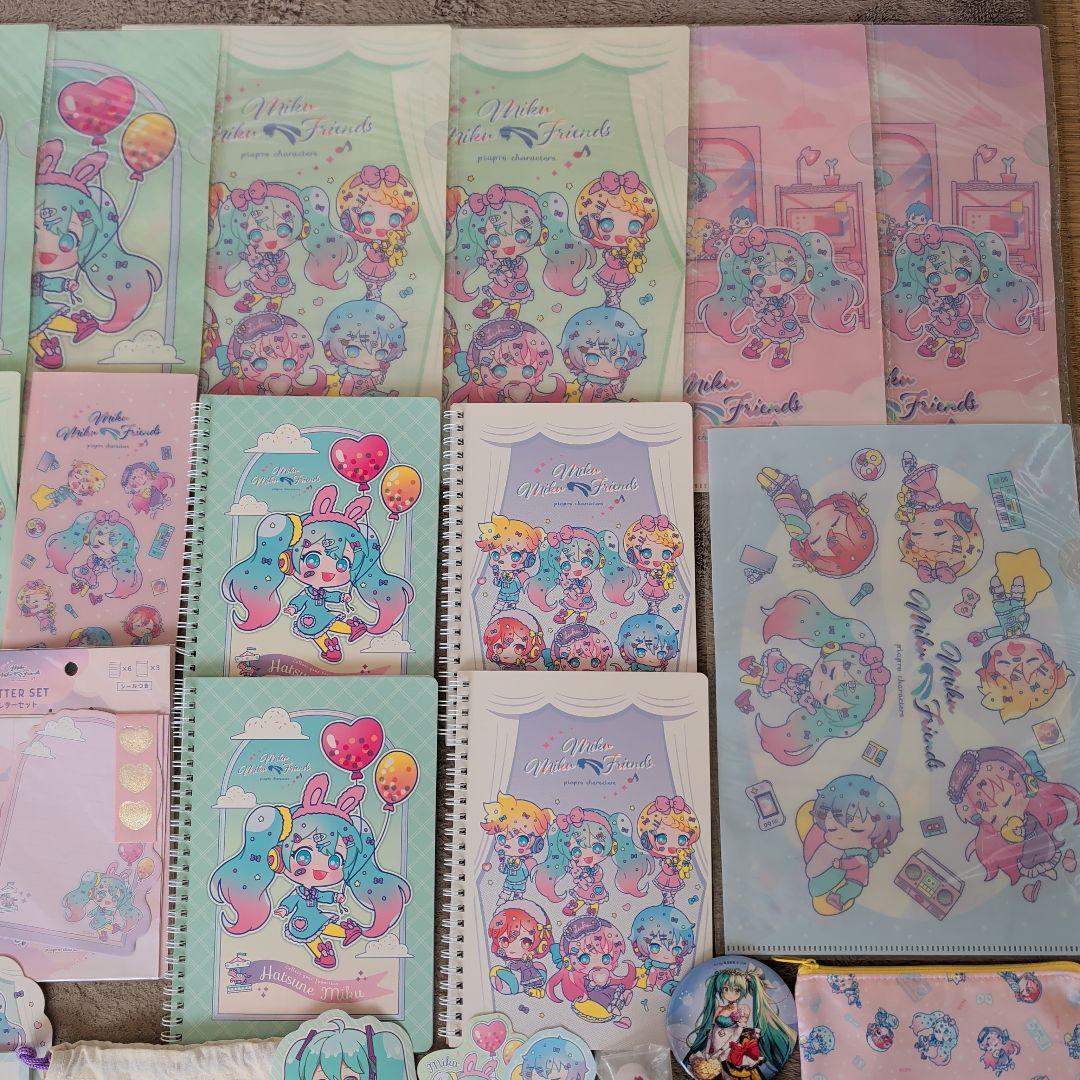 初音ミクまとめ売り