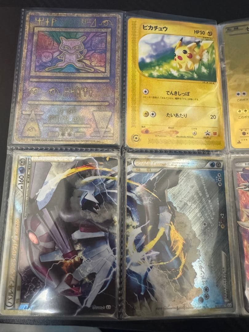 ポケカ ポケモンカード 引退品 まとめ売り