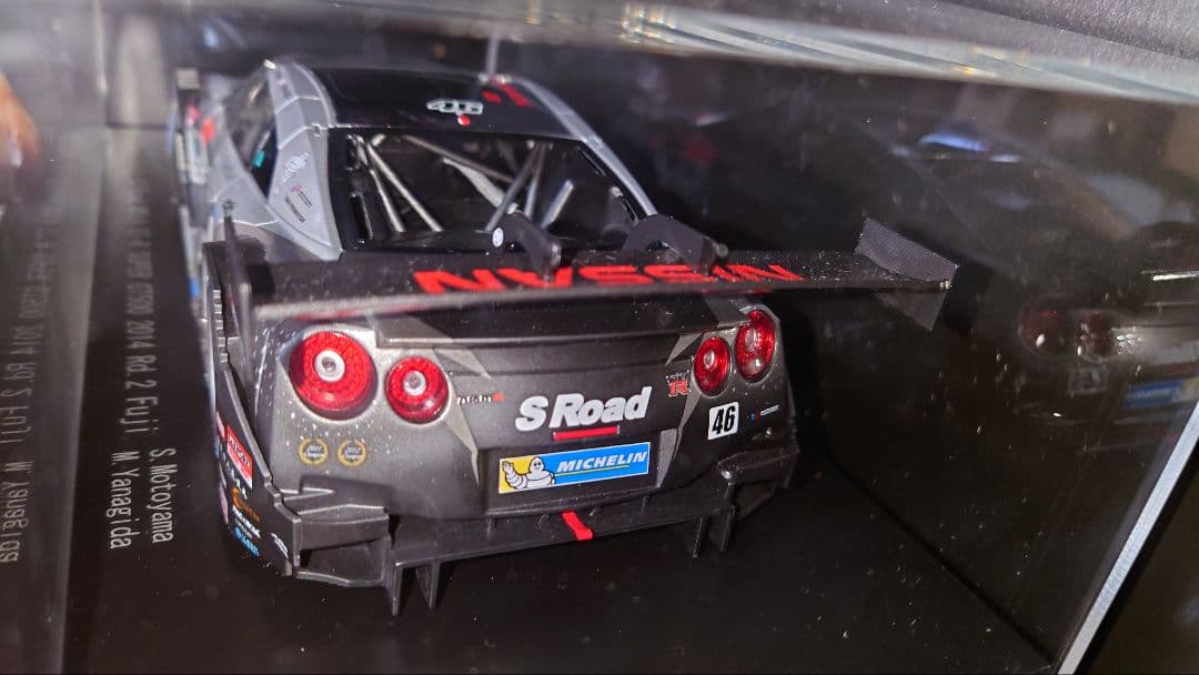 EBBRO 日産 GT-R R35 SUPER GT #46 s road