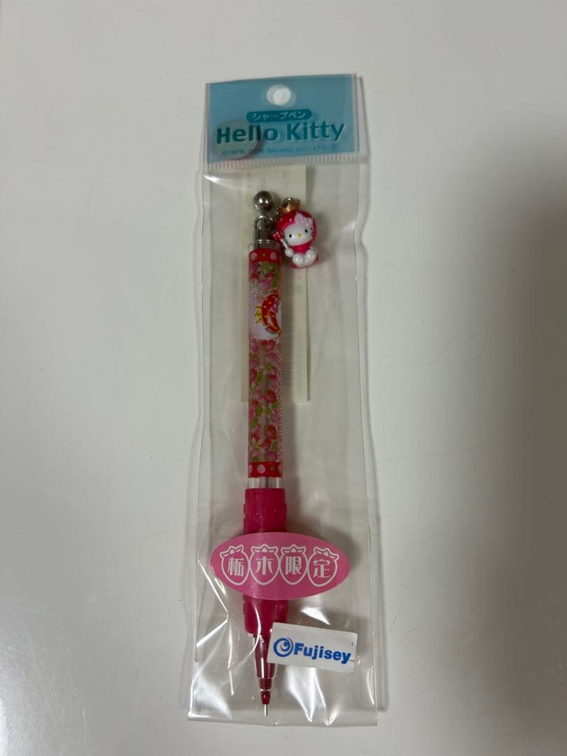 【新品】ハローキティ ボールペン・シャーペン9本セット ご当地キティ 限定