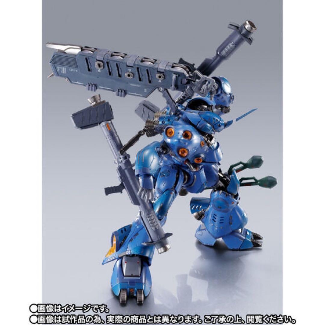 《新品未開封》L BUILD　ケンプファー