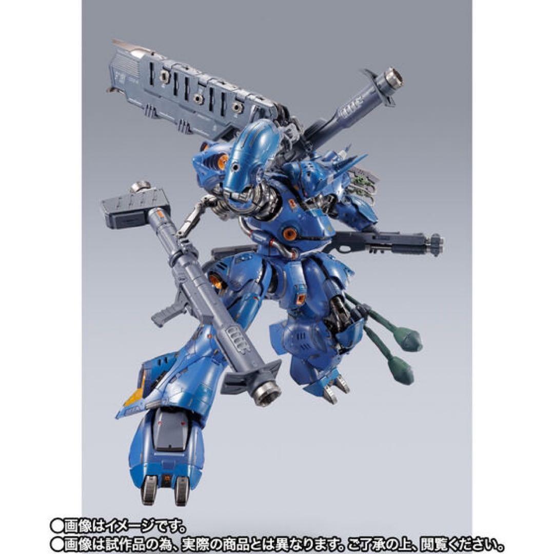 《新品未開封》L BUILD　ケンプファー