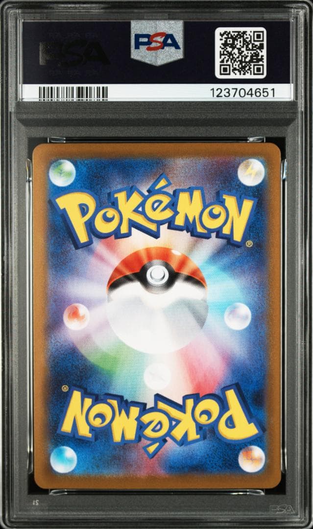 ポケモンカード　PSA10　ガラルファイヤーV、サンダーV、フリーザーV　三鳥