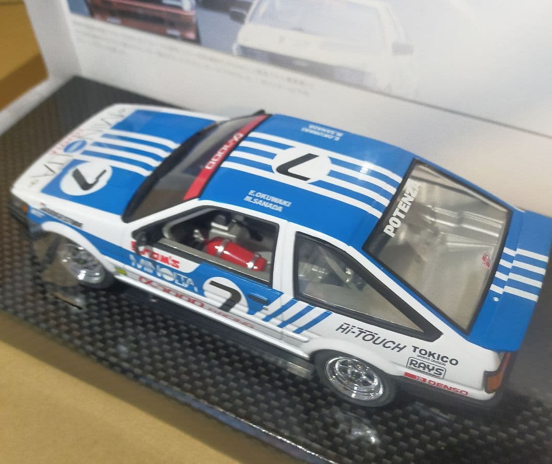 DISM 1/24 カローラ 86 レビン グループA ミノルタ #7 希少