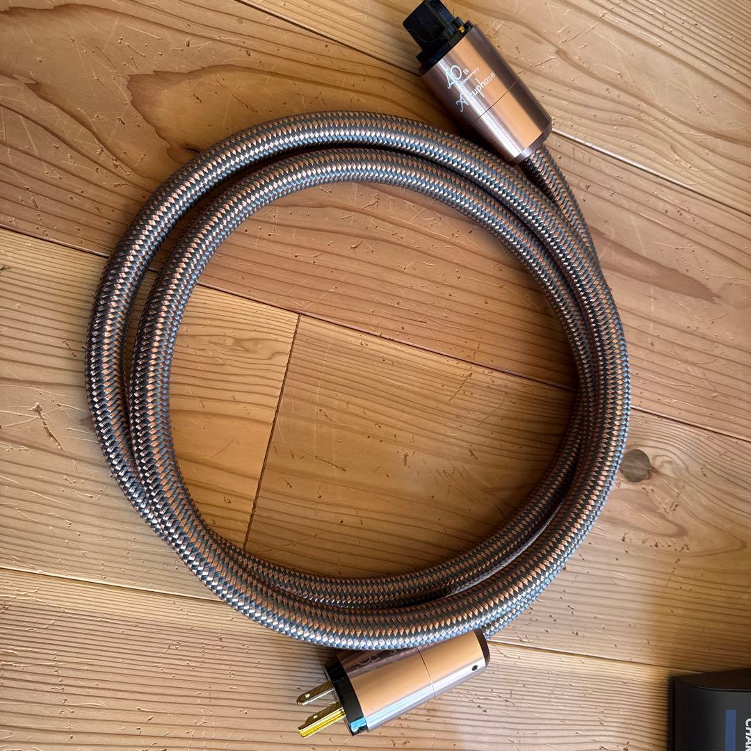EBS Fafner Ⅱ + RM4 + ACCUPHASE+analysis