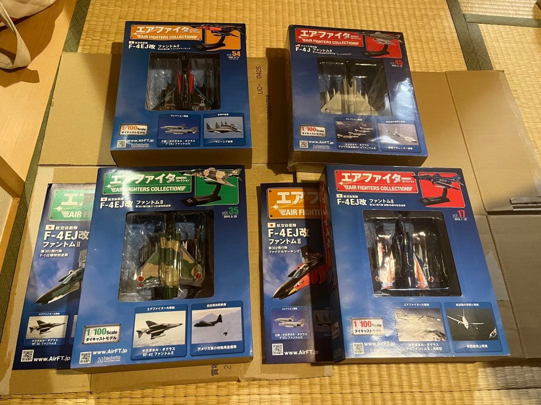 エアファイターコレクション　ファントムII 4個セット