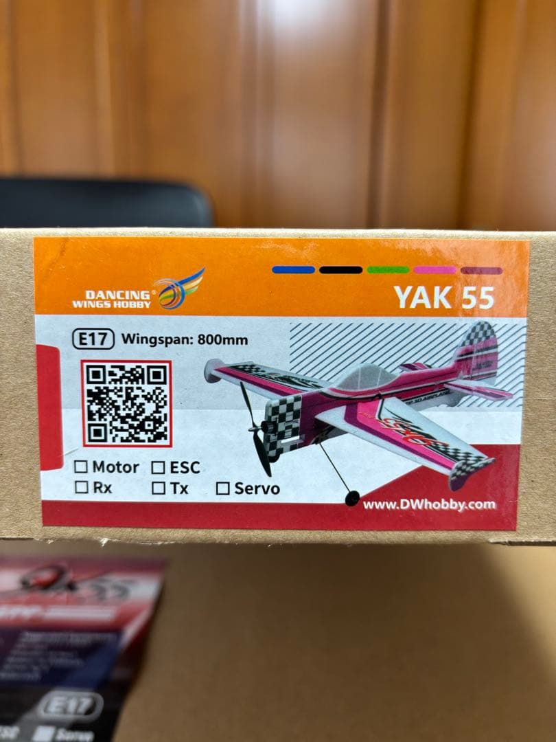 即発送★ラジコン電動飛行機　YAK55 3D モーターその他付属付　[未組立]