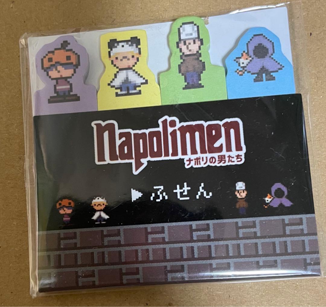 ナポリの男たち ナポリテン グッズまとめ