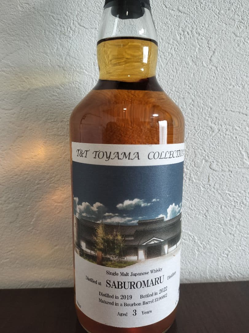【限定】三郎丸 SABUROMARU T&T TOYAMA COLLECTION