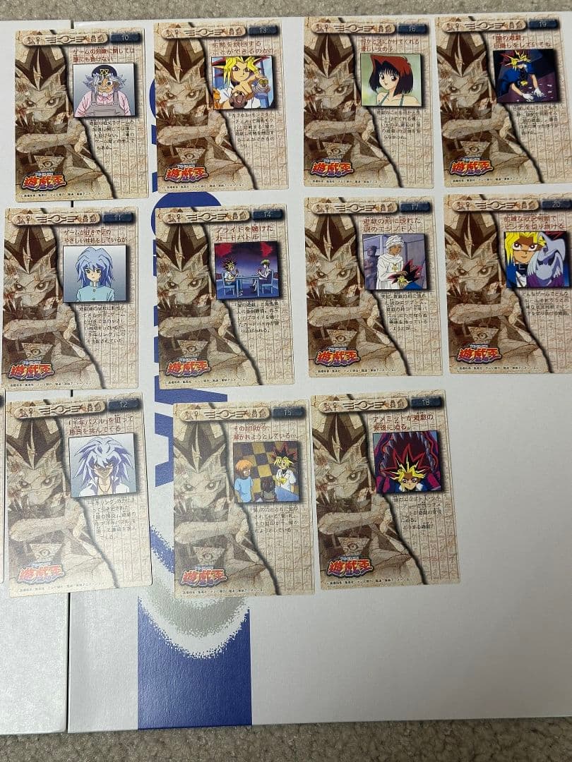 遊戯王 トレーディングコレクション アマダ 開封済［No32.46-54 9枚無